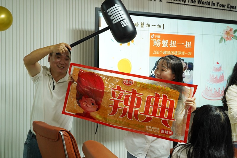 濾光片