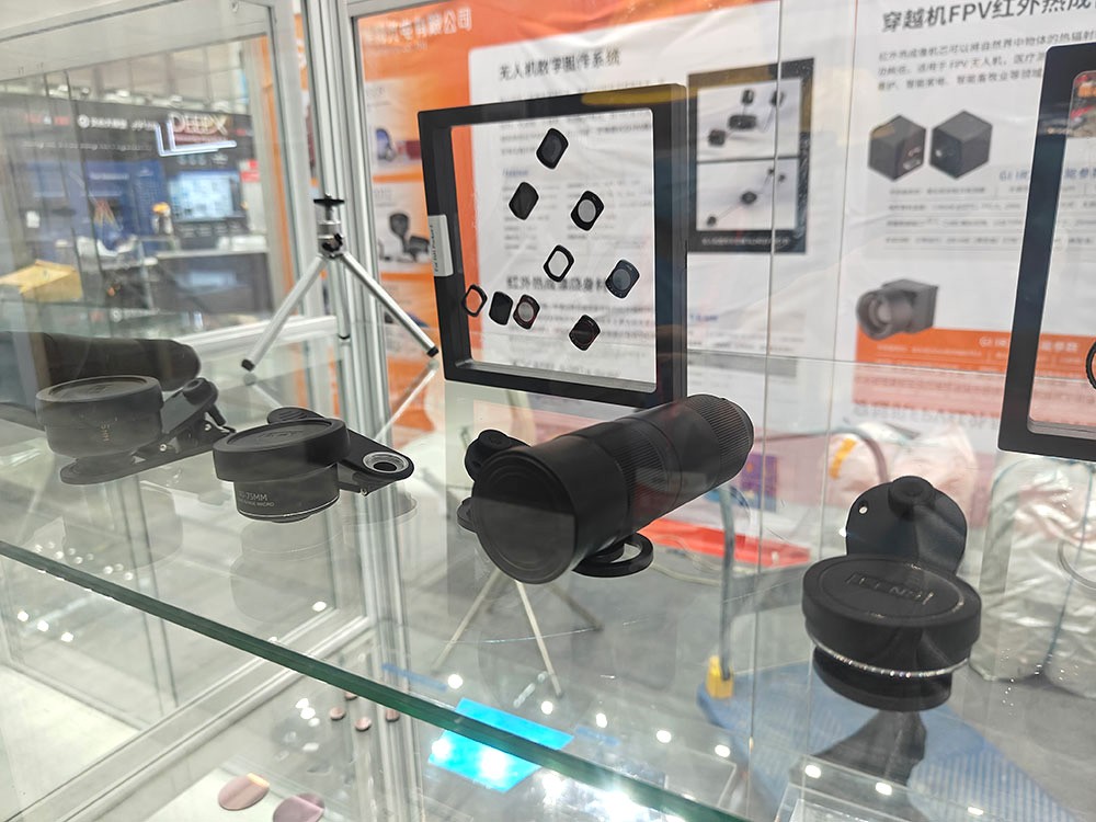 無人機(jī)濾鏡