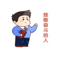 榜樣如炬，同心同行-2024年7月優(yōu)秀員工表彰令