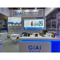 激埃特光電閃耀CMEF2025上海醫(yī)博會！全球醫(yī)療光學盛宴盛大啟幕！
